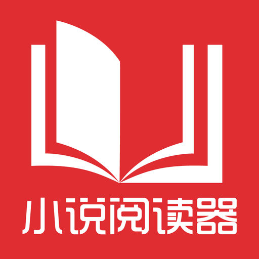 leyu乐鱼官网app